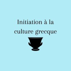 grec_2e année